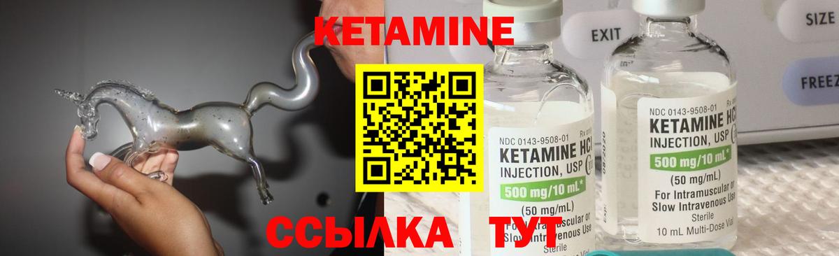 Канабис  МЕТАДОН  Вход с VPN  Мефедрон кристаллы  Сердобск  Лсд 25  ГАШ  Кокаин  ГАШ  Как найти наркотики? 