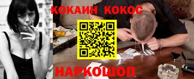первитин Обь
