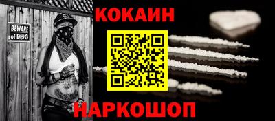 первитин Обь