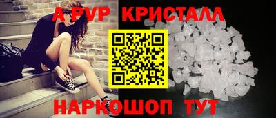 спиды Нягань