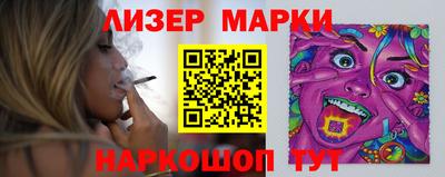 первитин Обь