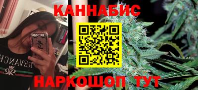 первитин Обь