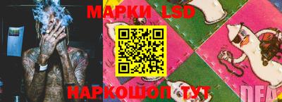 первитин Обь