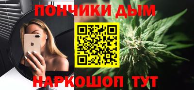 первитин Обь