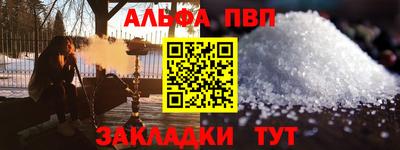 спиды Нягань