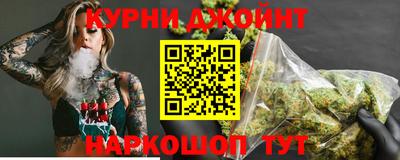 первитин Обь