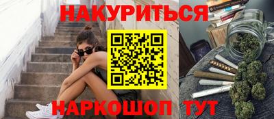 первитин Обь