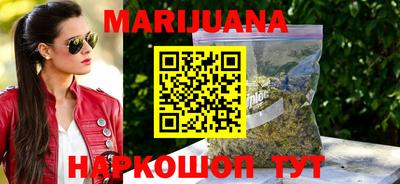 спиды Нягань