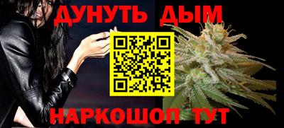 первитин Обь