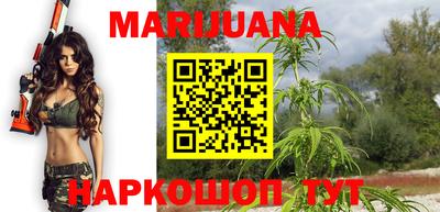 первитин Обь