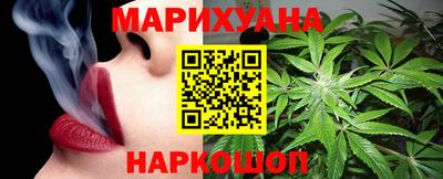 спиды Нягань