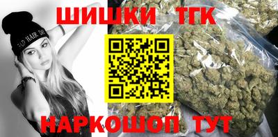 первитин Обь