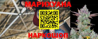 спиды Нягань