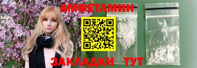 прущий лед Обнинск