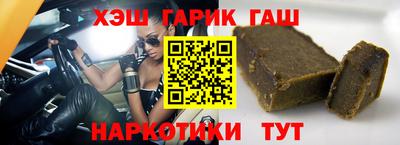 спиды Нягань
