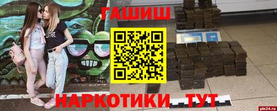 спиды Нягань