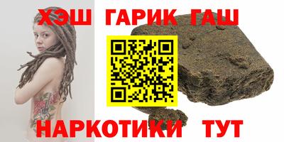 первитин Обь