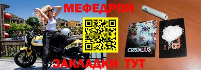 спиды Нягань