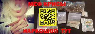 спиды Нягань