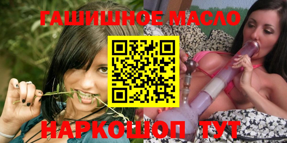 Дистиллят ТГК Wax Сердобск