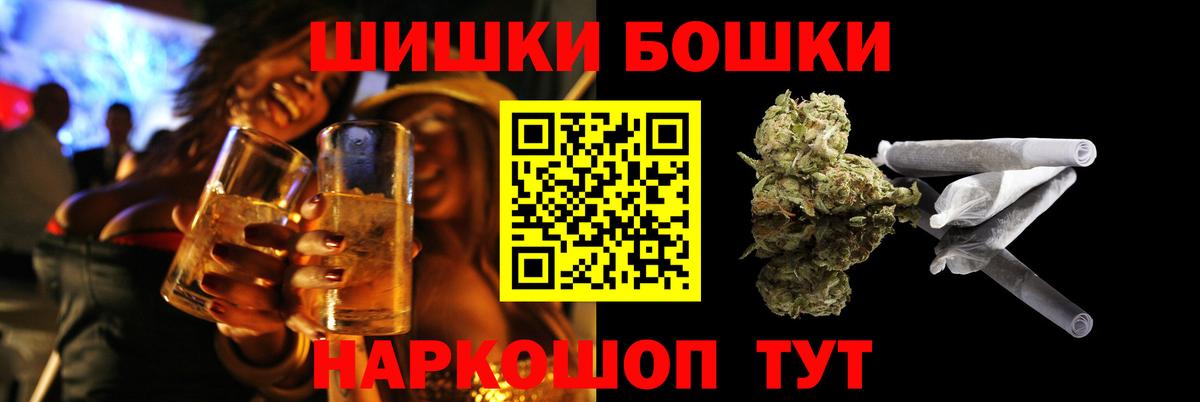 Конопля гибрид Сердобск